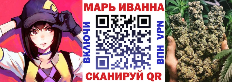 Купить наркоту Южно-Сухокумск COCAIN  Метадон  kraken зеркало  Гашиш  Канабис 