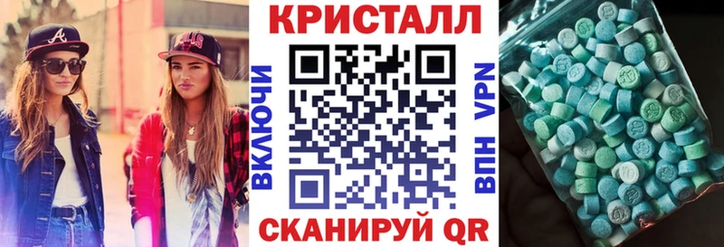 блэк спрут ссылка  Южно-Сухокумск  Амфетамин VHQ 