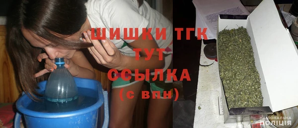 первитин Краснотурьинск