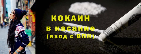 дурь Краснослободск