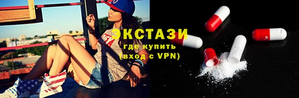 дурь Краснослободск