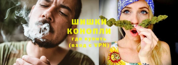 дживик Красноперекопск