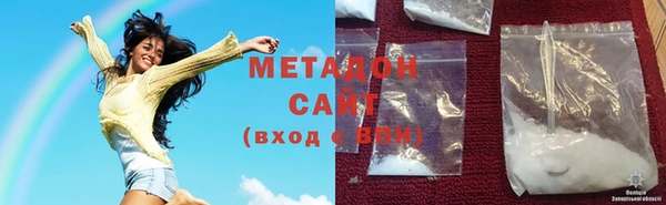 дживик Красноперекопск
