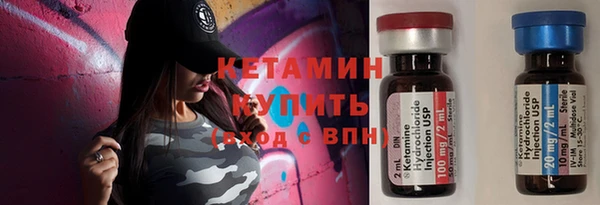 дурь Краснослободск