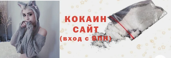 первитин Краснотурьинск