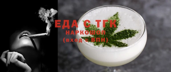 дурь Краснослободск