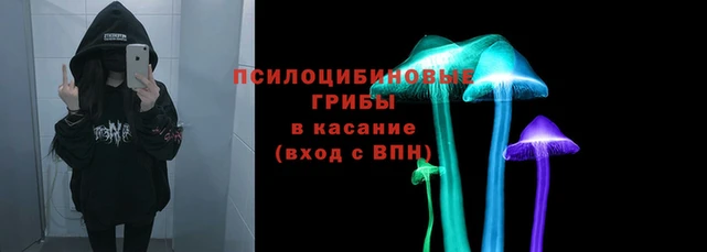 первитин Краснотурьинск