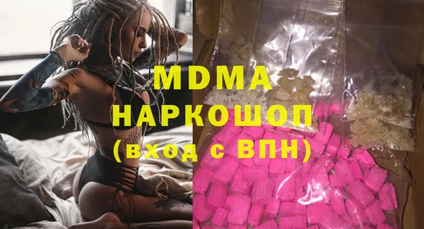 первитин Краснотурьинск
