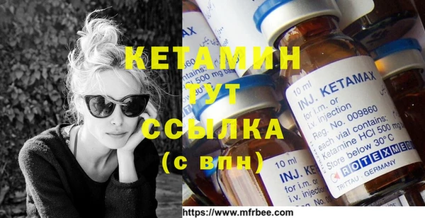 дживик Красноперекопск