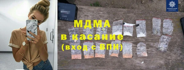 первитин Краснотурьинск