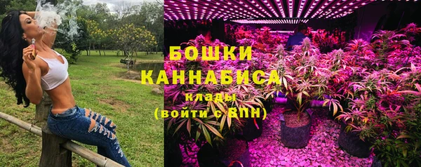 дживик Красноперекопск