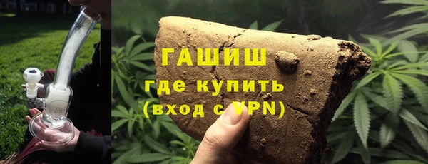 первитин Краснотурьинск