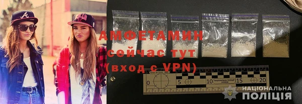 первитин Краснотурьинск