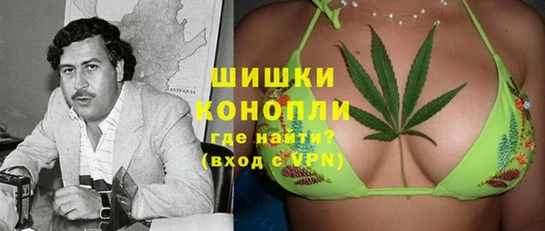 дживик Красноперекопск