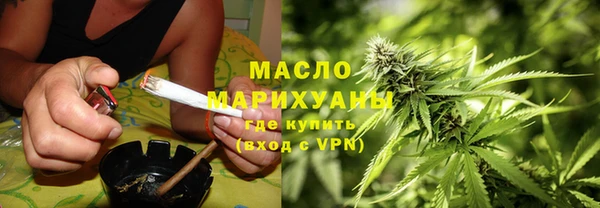 дживик Красноперекопск