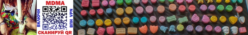 MDMA VHQ Южно-Сухокумск