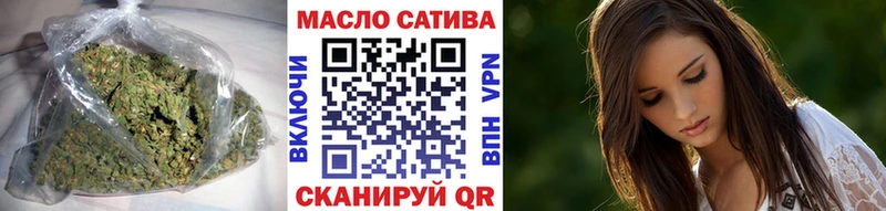 ОМГ ОМГ зеркало  Южно-Сухокумск  Дистиллят ТГК вейп 