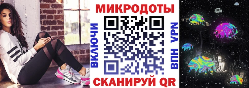 Псилоцибиновые грибы MAGIC MUSHROOMS Южно-Сухокумск