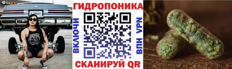 МЕГА как войти  Южно-Сухокумск  МАРИХУАНА Bruce Banner 